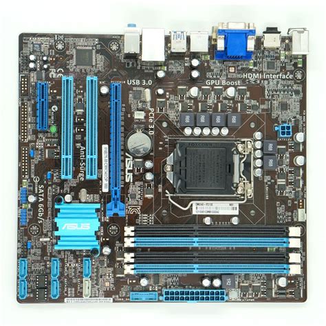 asus b75 motherboard.